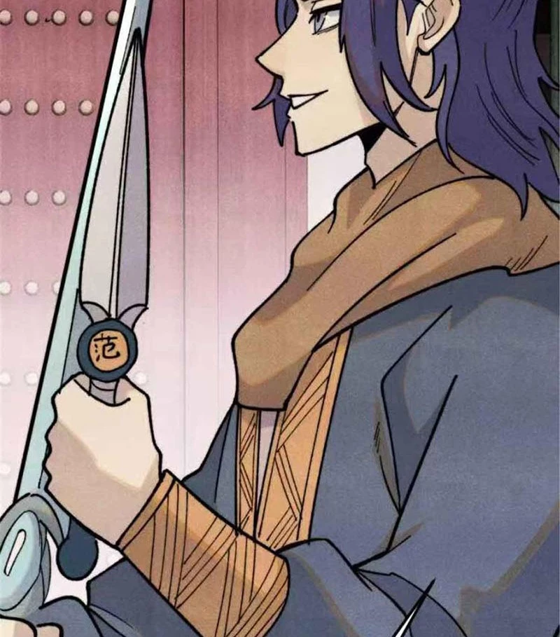 Vạn Cổ Tối Cường Tông Chapter 361 - Trang 4