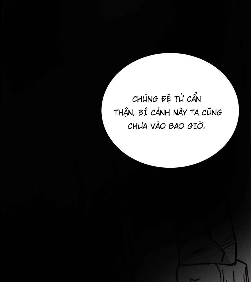 Vạn Cổ Tối Cường Tông Chapter 361 - Trang 4