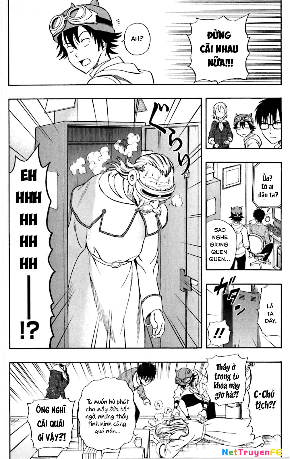 Sket Dance Chapter 195 - Next Chapter 196