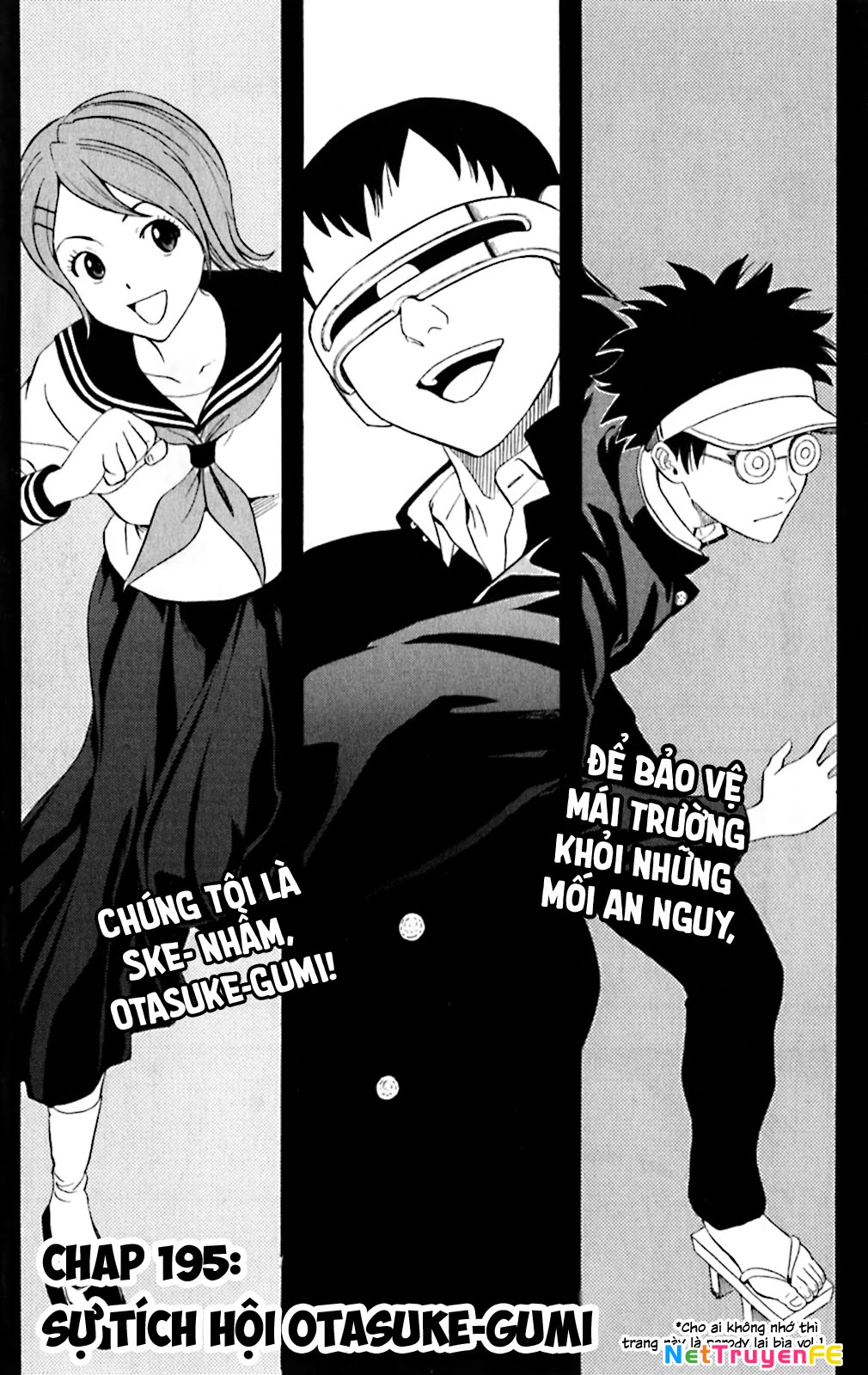 Sket Dance Chapter 195 - Next Chapter 196