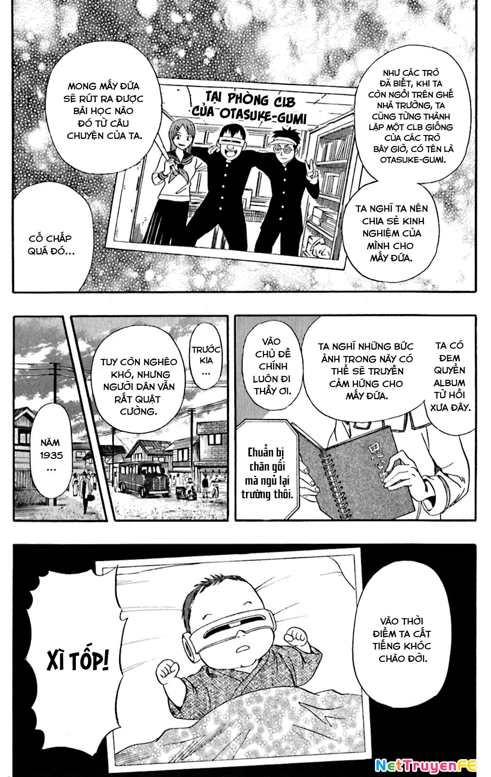 Sket Dance Chapter 195 - Next Chapter 196