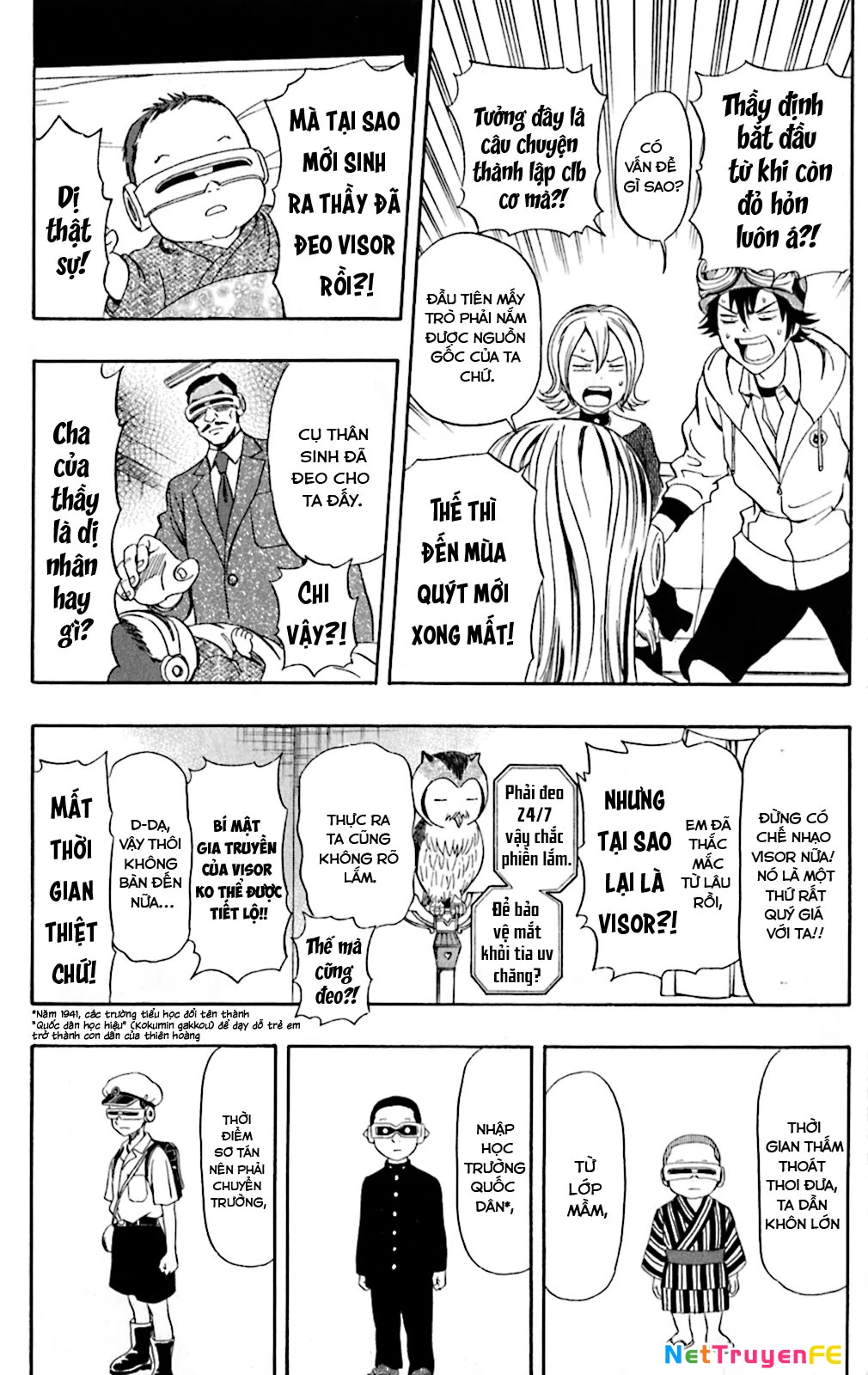 Sket Dance Chapter 195 - Next Chapter 196