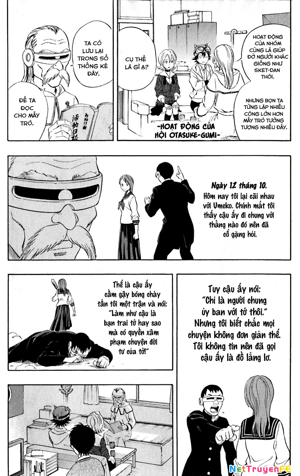 Sket Dance Chapter 195 - Next Chapter 196