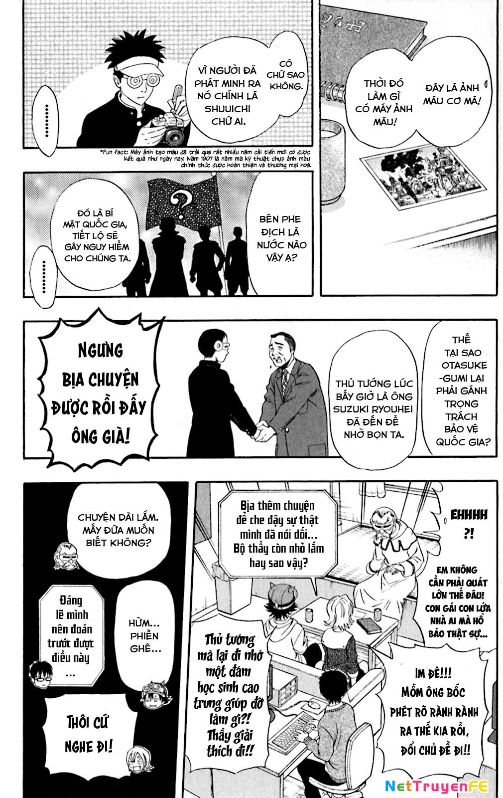 Sket Dance Chapter 195 - Next Chapter 196