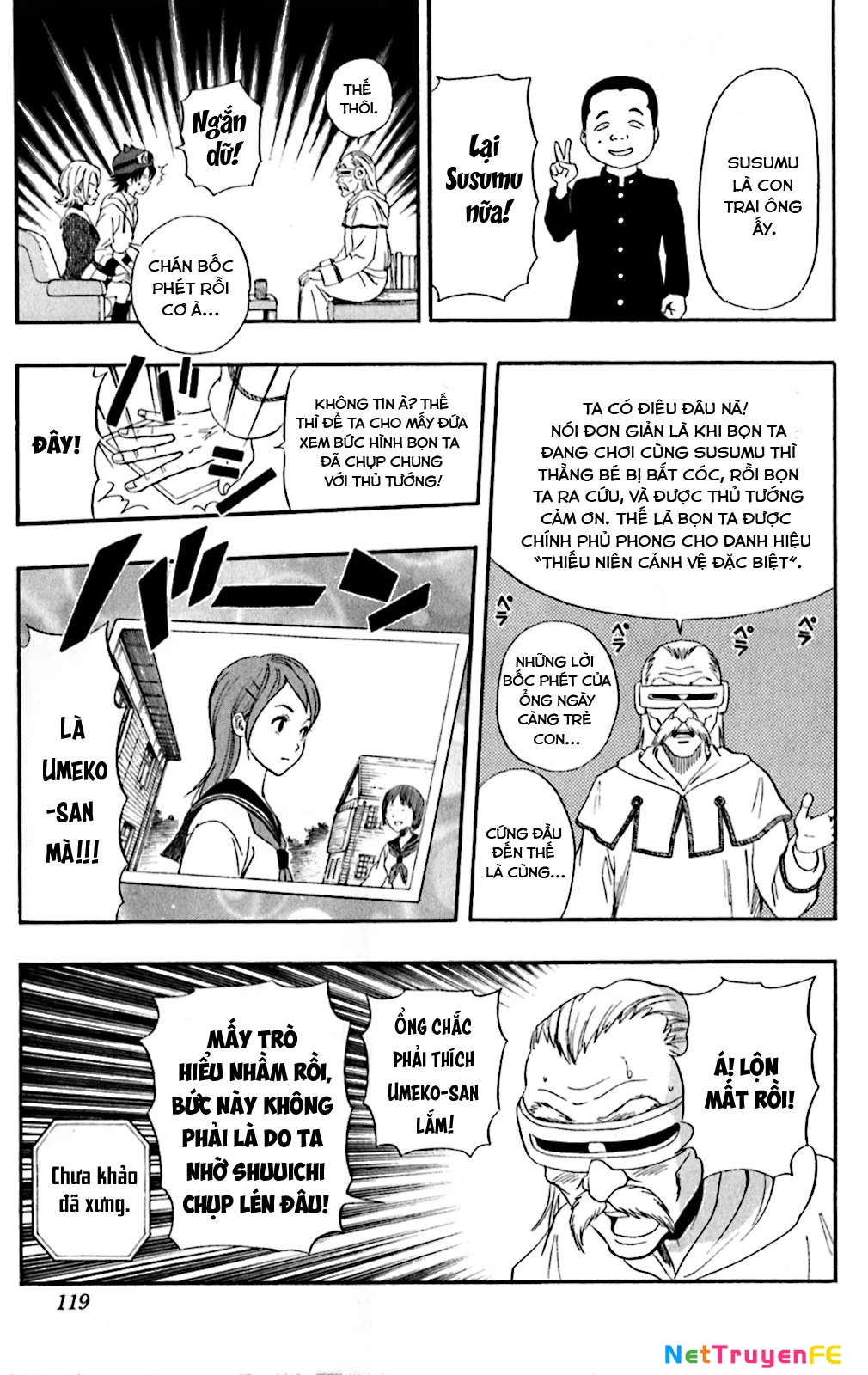 Sket Dance Chapter 195 - Next Chapter 196