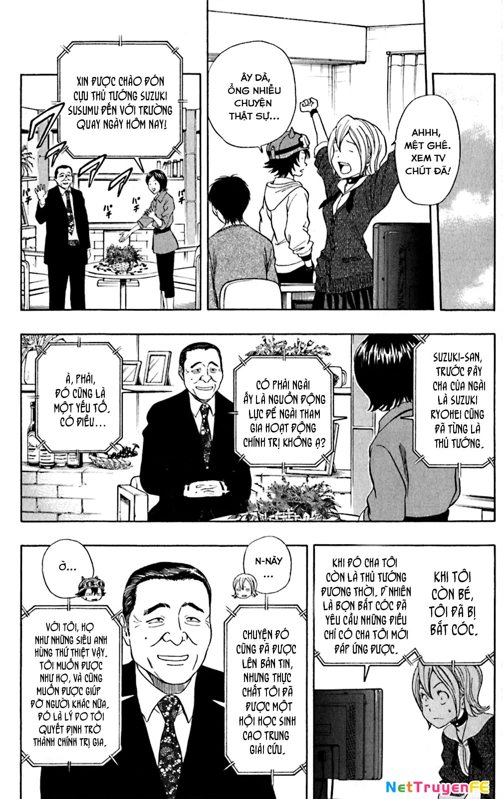 Sket Dance Chapter 195 - Next Chapter 196