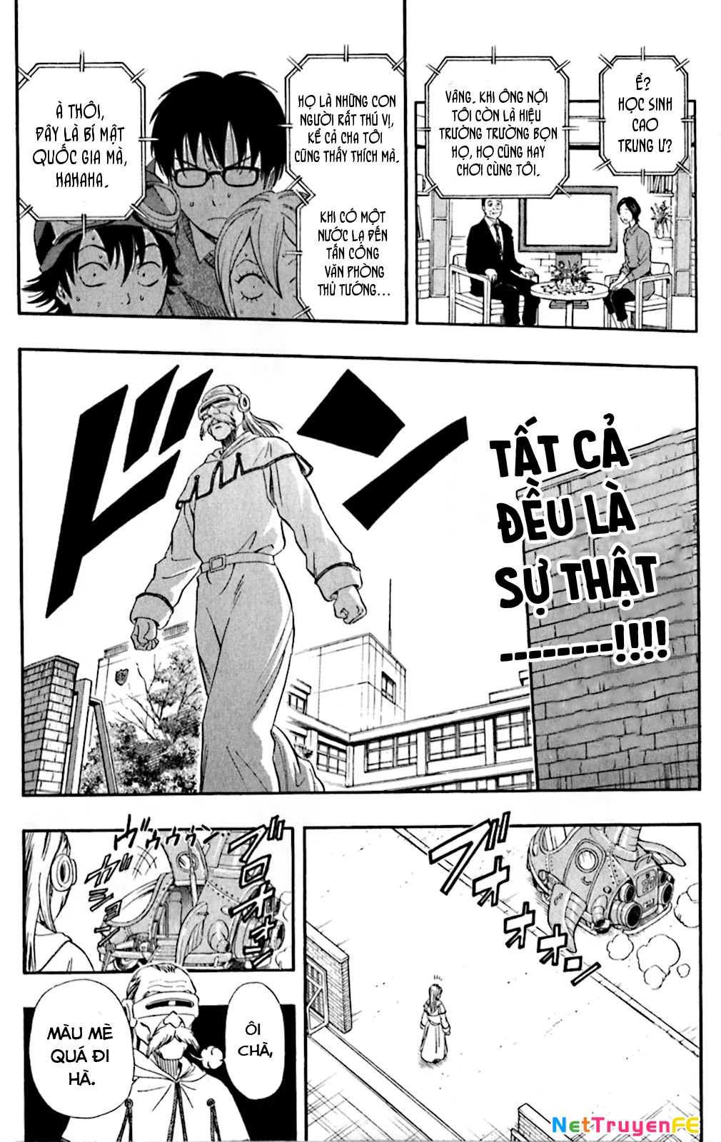 Sket Dance Chapter 195 - Next Chapter 196