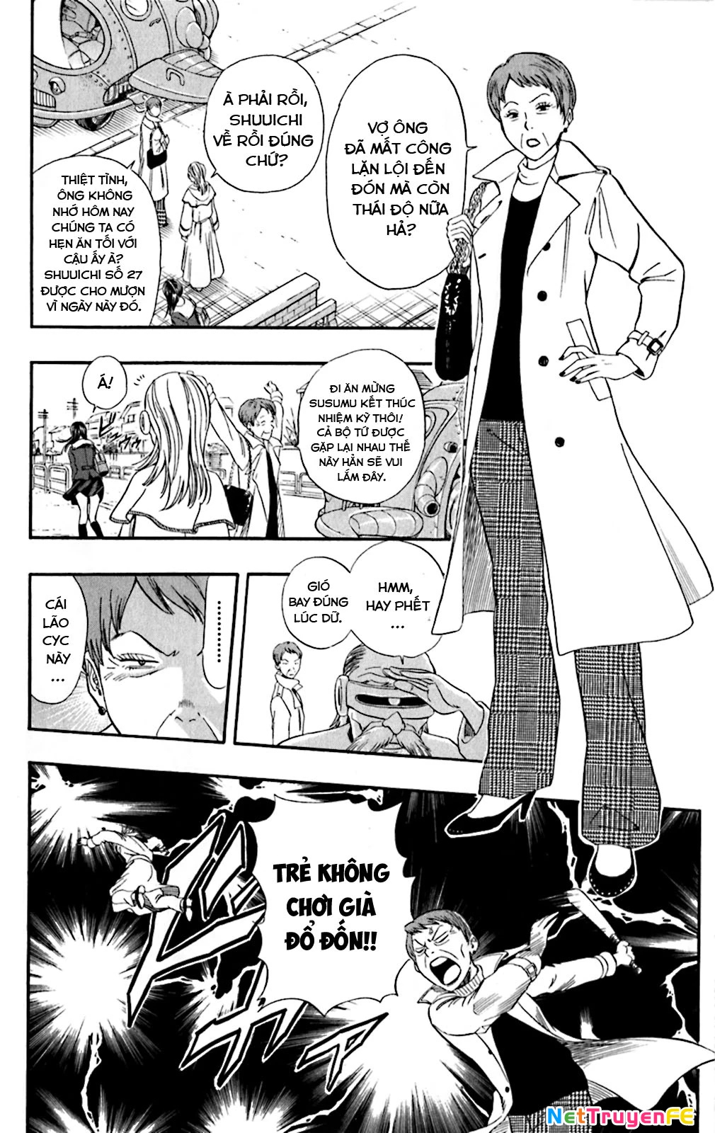 Sket Dance Chapter 195 - Next Chapter 196