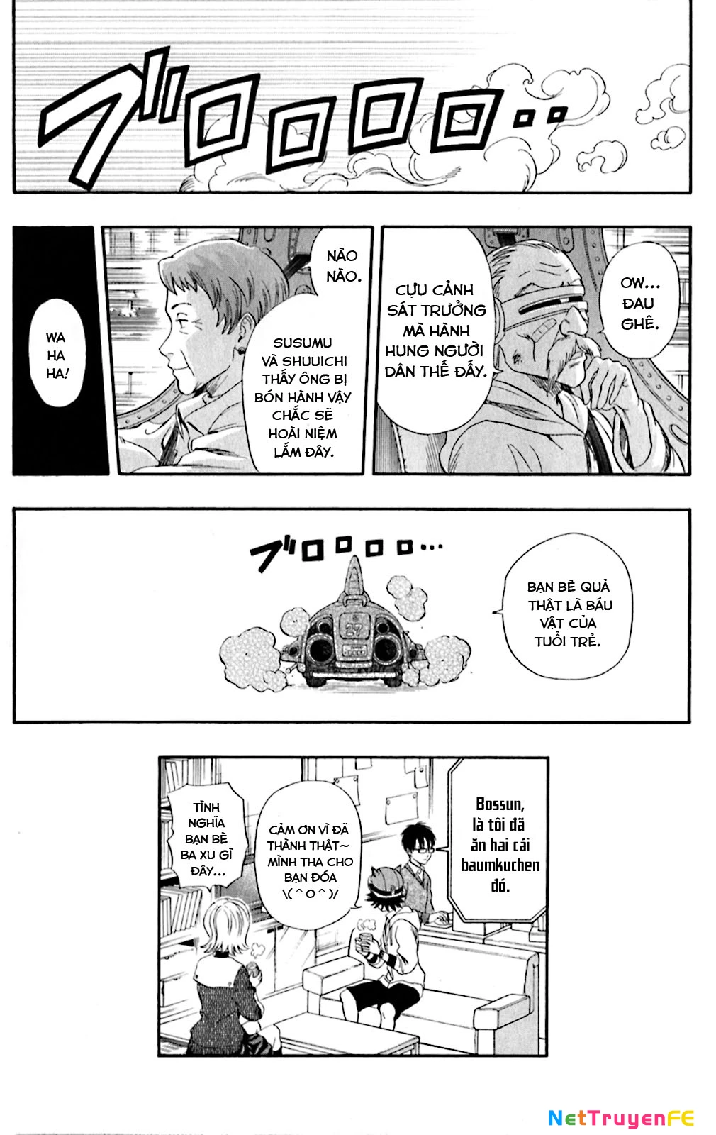 Sket Dance Chapter 195 - Next Chapter 196