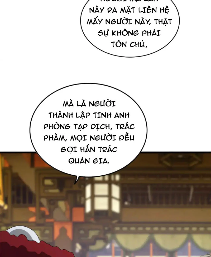 Đại Quản Gia Là Ma Hoàng Chapter 604 - Trang 4