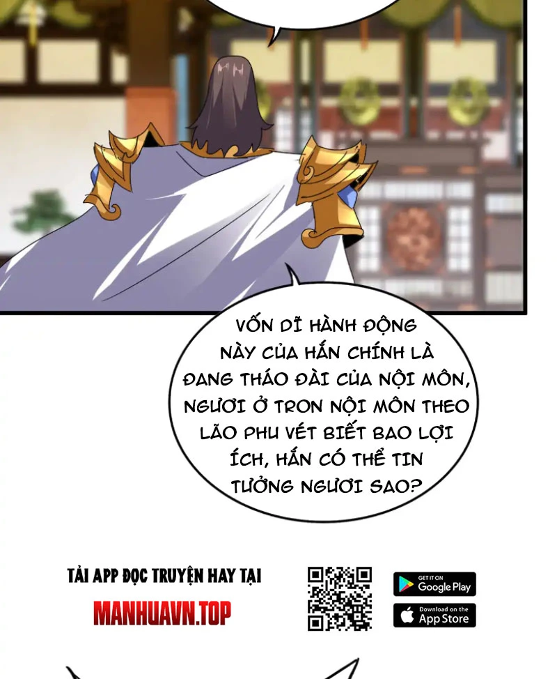Đại Quản Gia Là Ma Hoàng Chapter 604 - Trang 4