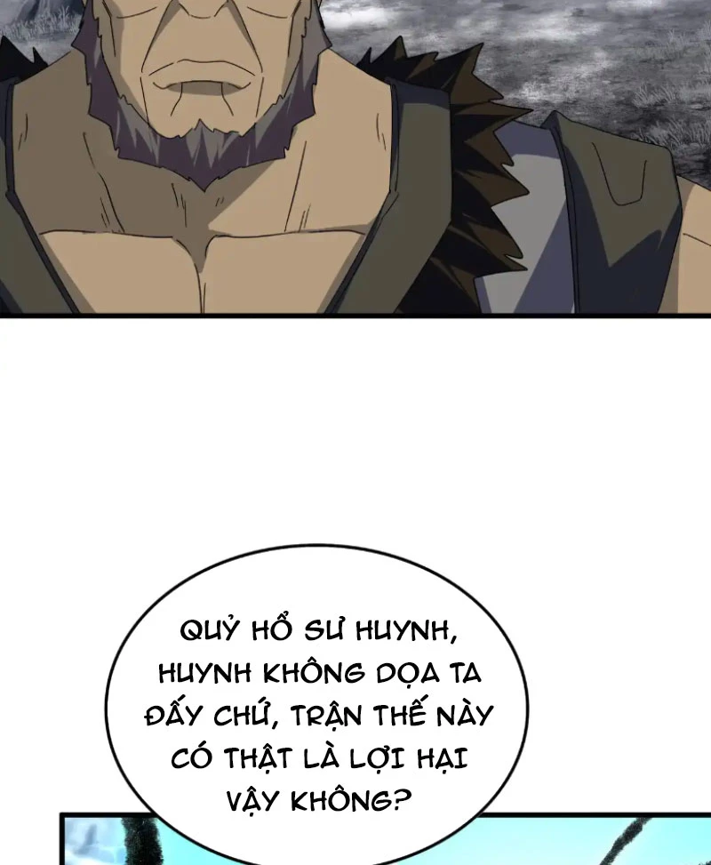 Đại Quản Gia Là Ma Hoàng Chapter 604 - Trang 4