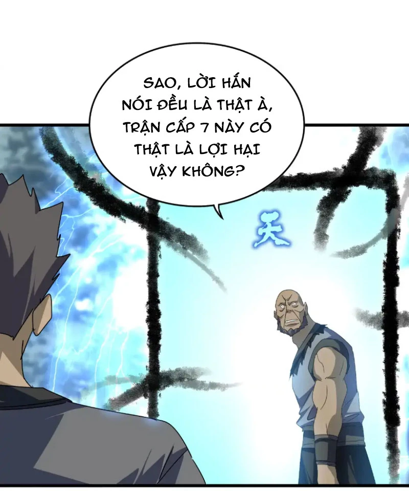 Đại Quản Gia Là Ma Hoàng Chapter 604 - Trang 4