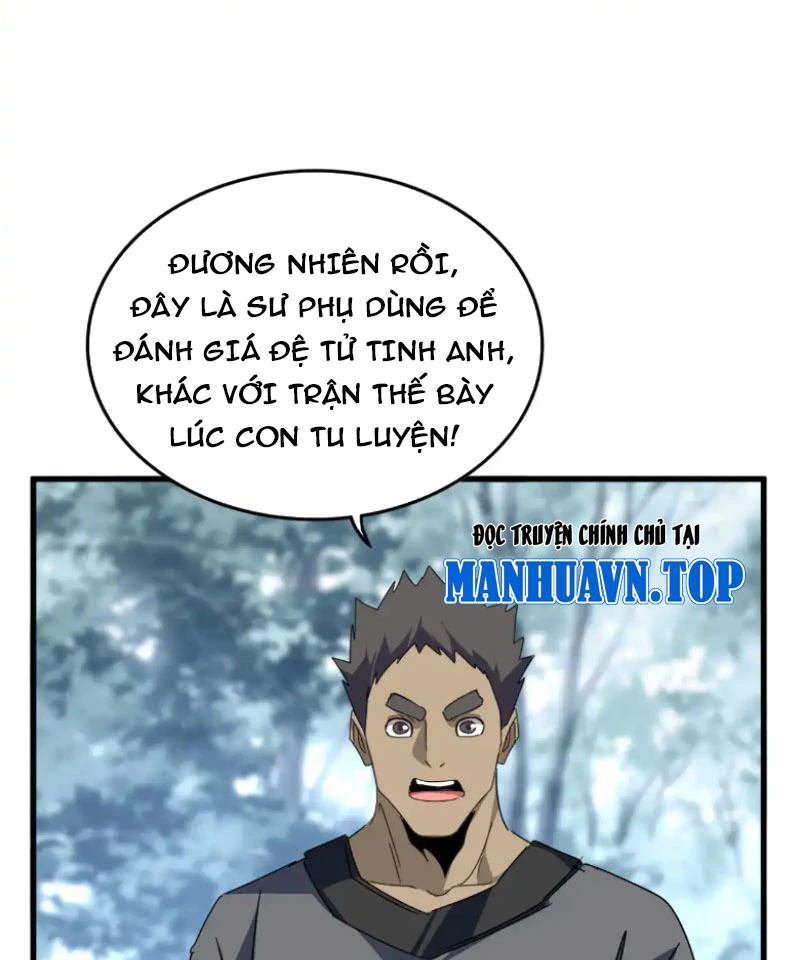 Đại Quản Gia Là Ma Hoàng Chapter 604 - Trang 4