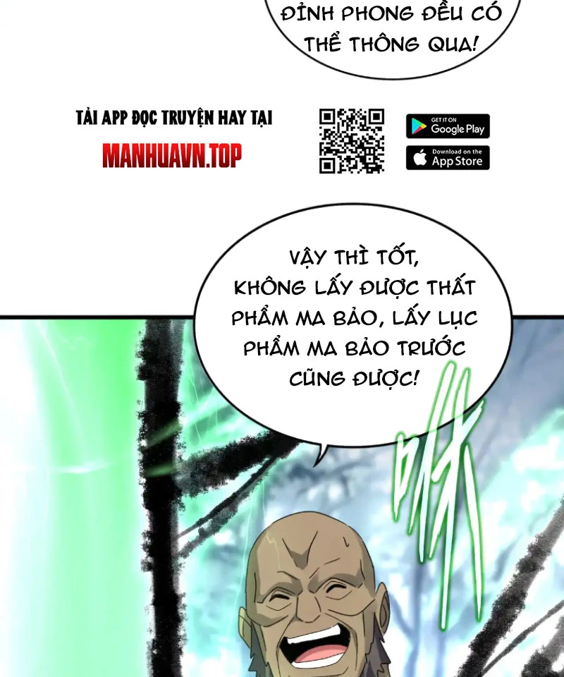 Đại Quản Gia Là Ma Hoàng Chapter 604 - Trang 4