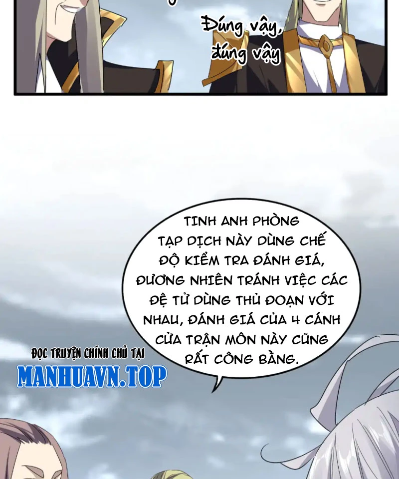 Đại Quản Gia Là Ma Hoàng Chapter 604 - Trang 4