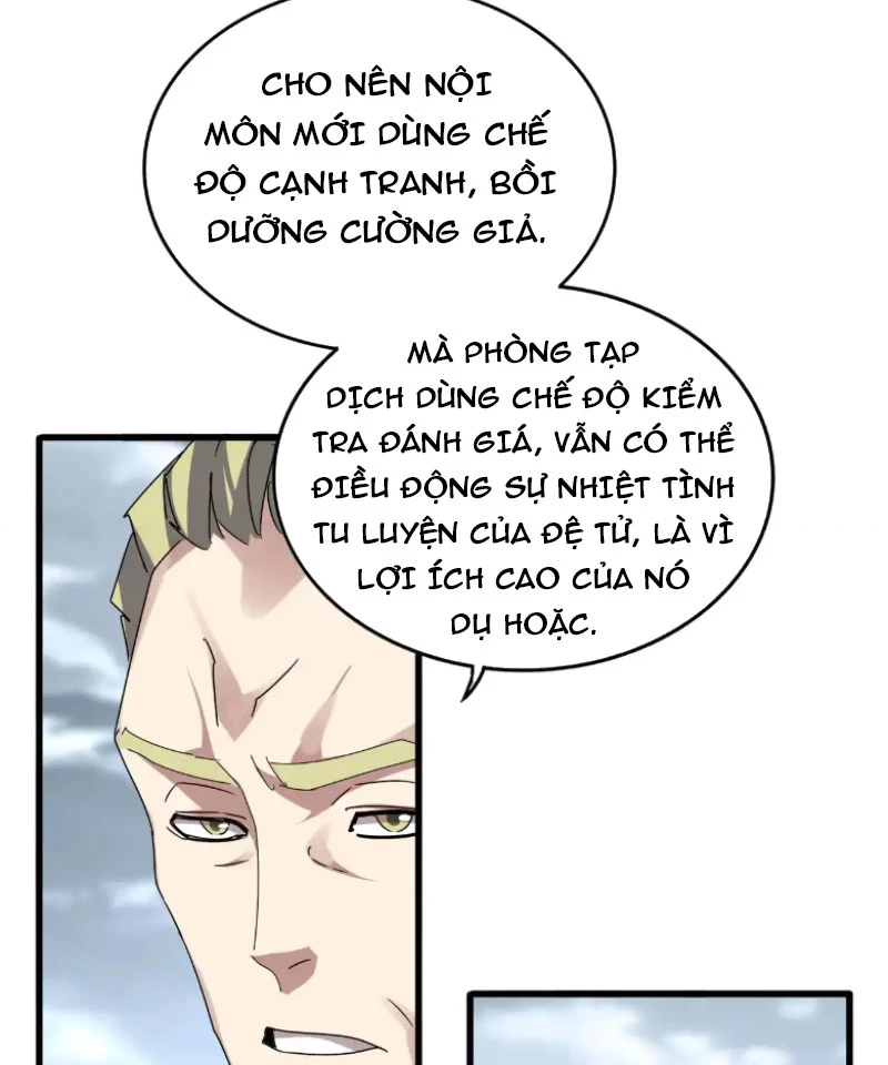 Đại Quản Gia Là Ma Hoàng Chapter 604 - Trang 4