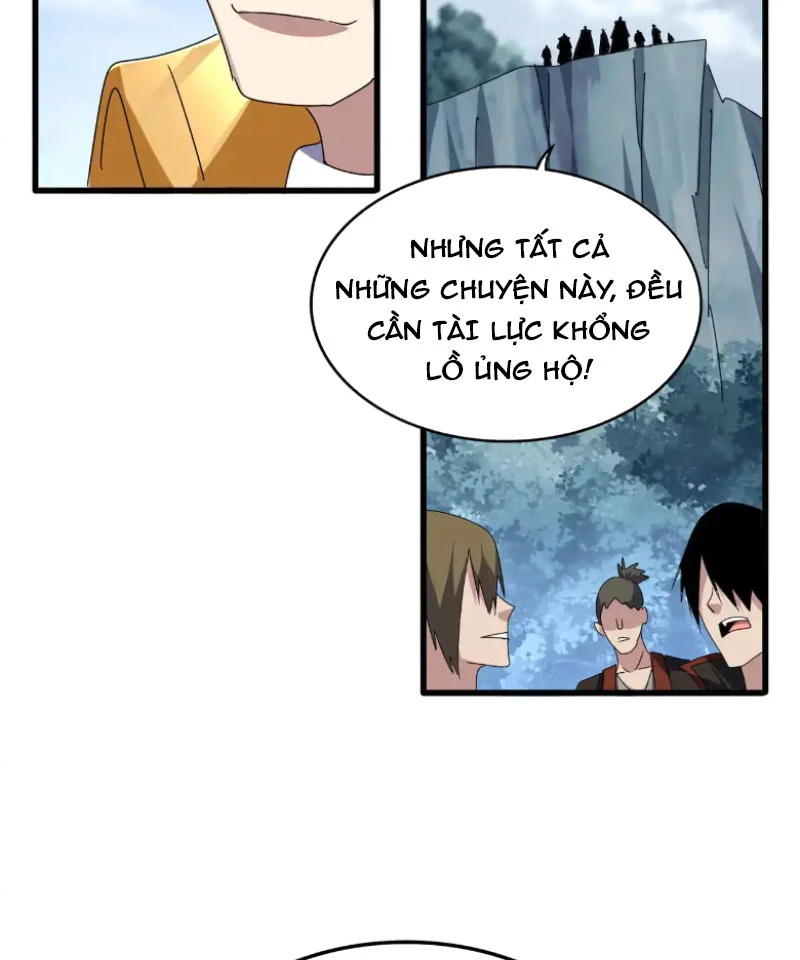 Đại Quản Gia Là Ma Hoàng Chapter 604 - Trang 4