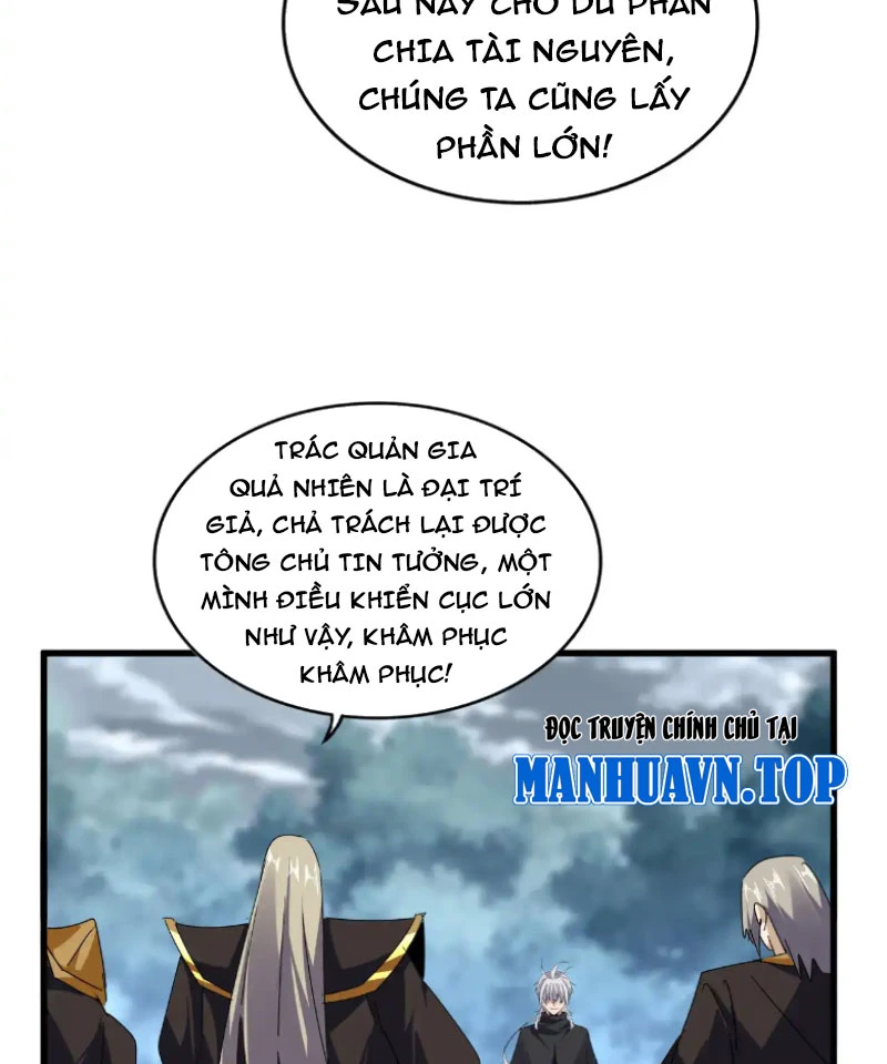 Đại Quản Gia Là Ma Hoàng Chapter 604 - Trang 4