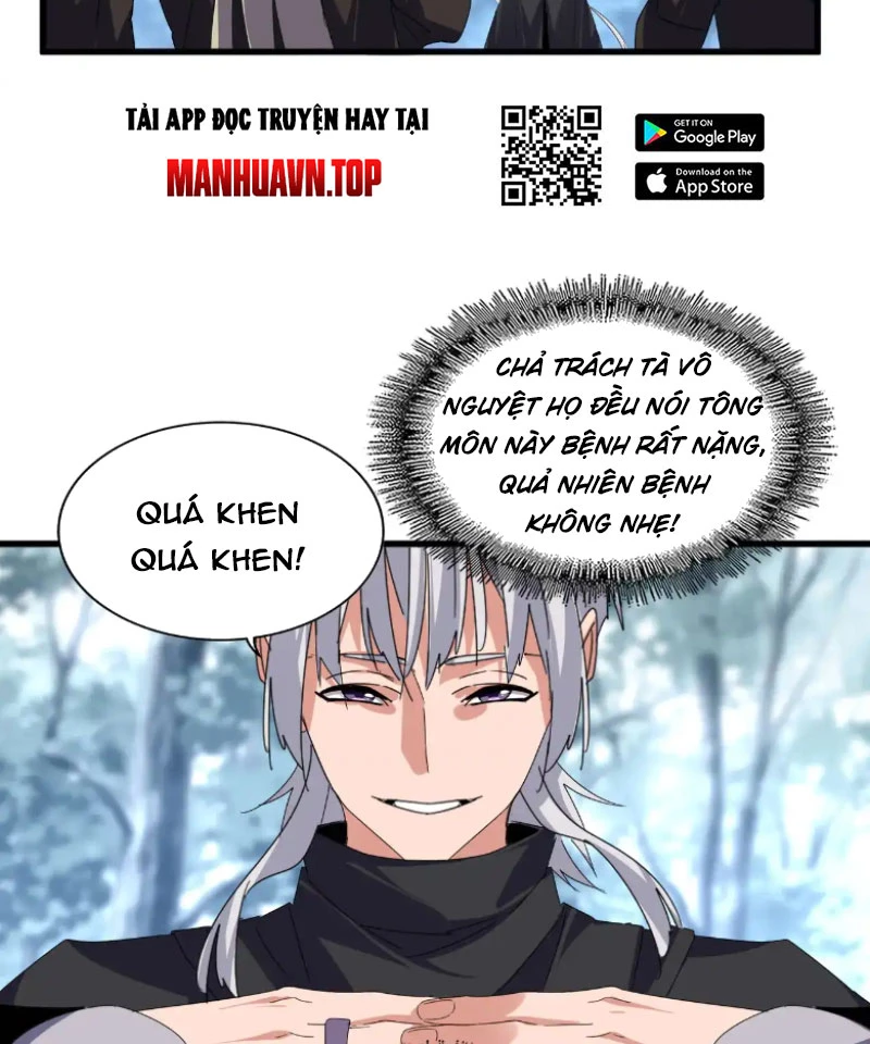 Đại Quản Gia Là Ma Hoàng Chapter 604 - Trang 4