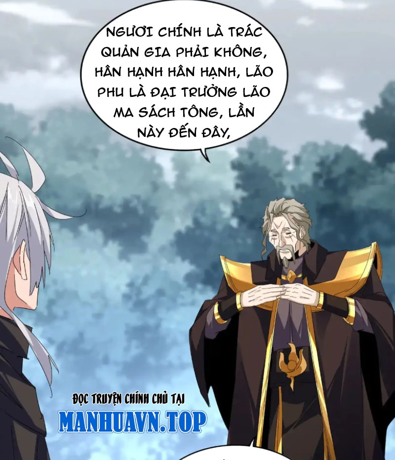 Đại Quản Gia Là Ma Hoàng Chapter 604 - Trang 4
