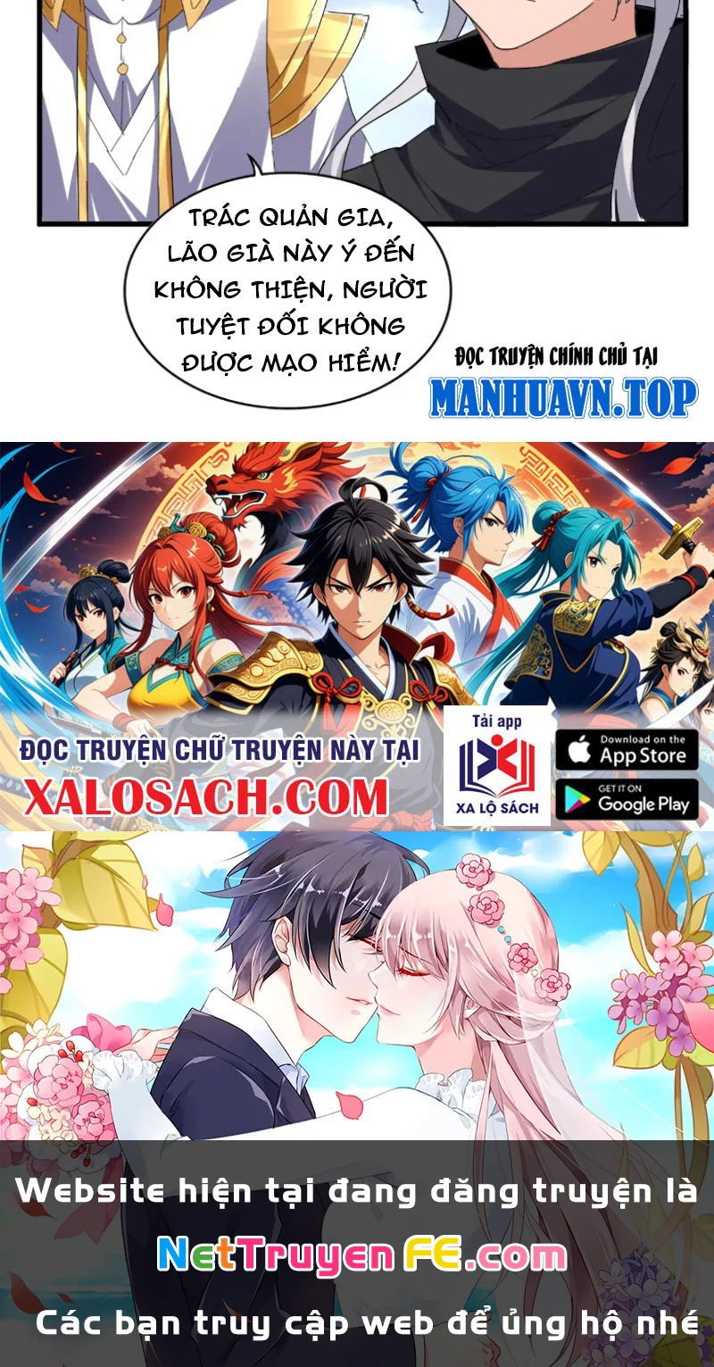 Đại Quản Gia Là Ma Hoàng Chapter 604 - Trang 4
