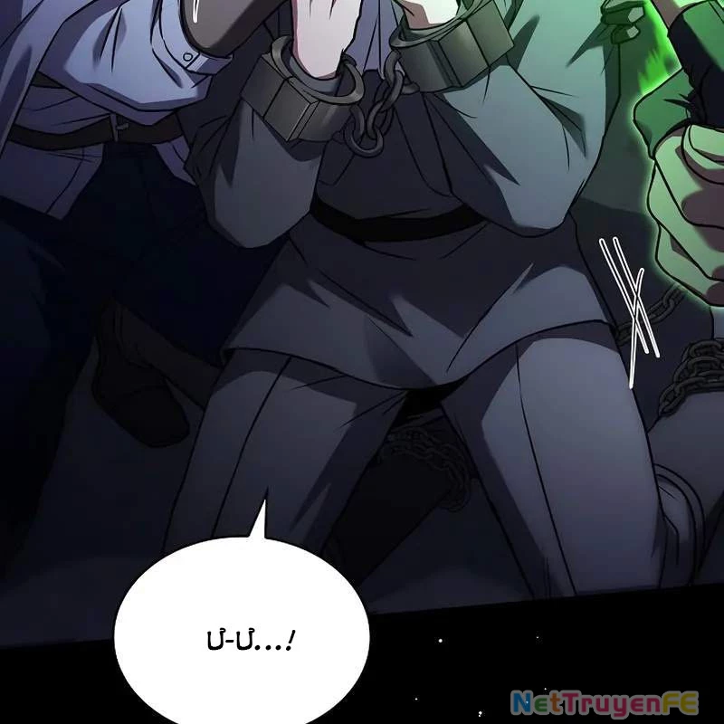 Tử Vong Quân Chủ Chapter 29 - Trang 2