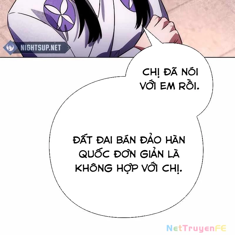 Đêm Của Yêu Tinh Chapter 67 - Trang 4