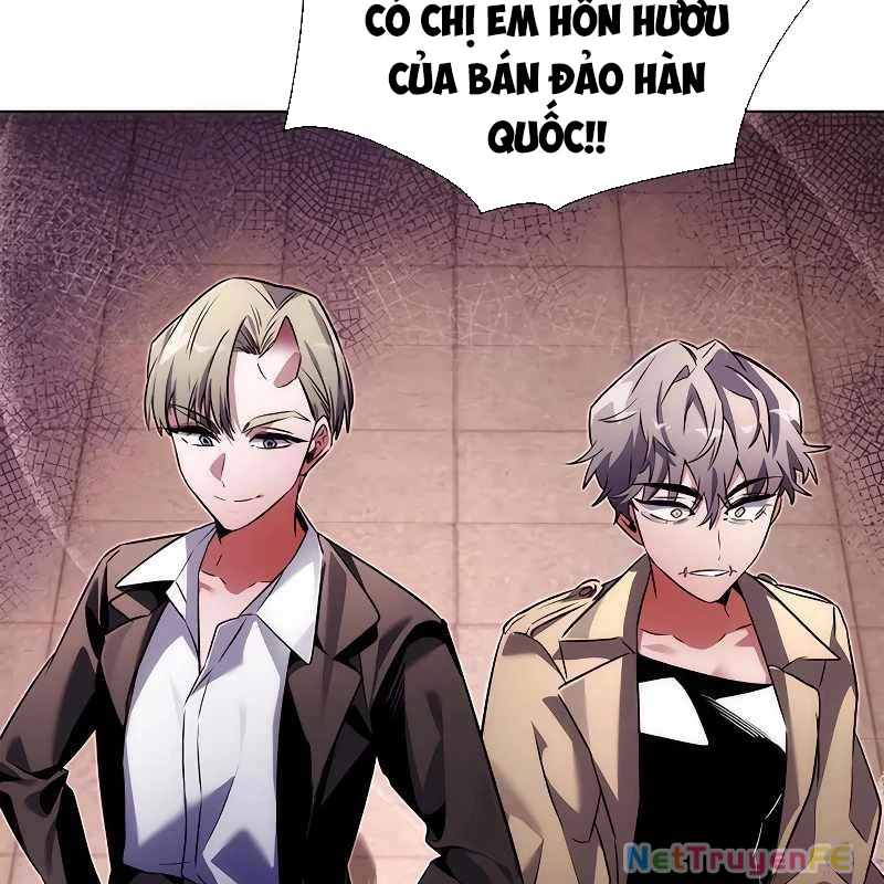 Đêm Của Yêu Tinh Chapter 67 - Trang 4