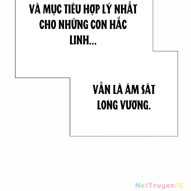 Đêm Của Yêu Tinh Chapter 67 - Trang 4