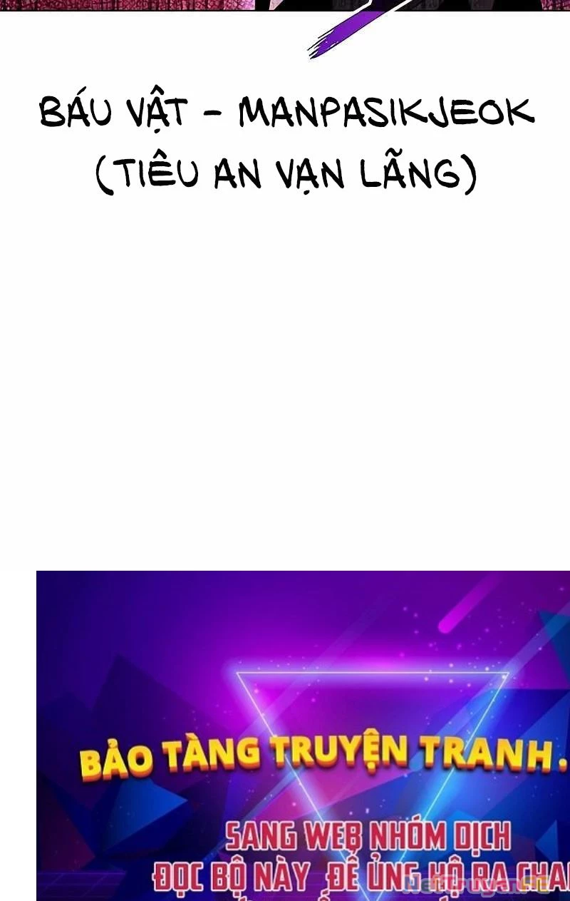Đêm Của Yêu Tinh Chapter 67 - Trang 4