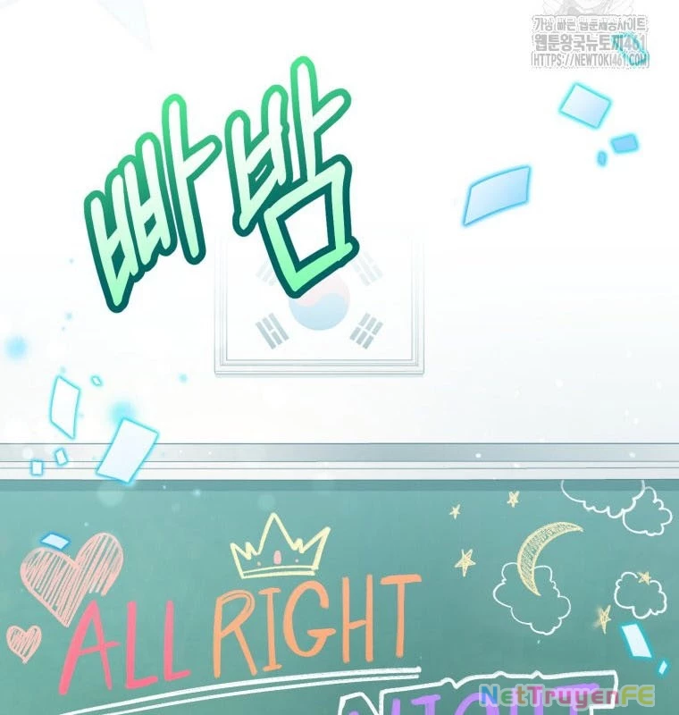 Hướng Dẫn Hồi Quy Dành Cho Thần Tượng Chapter 28 - Trang 3