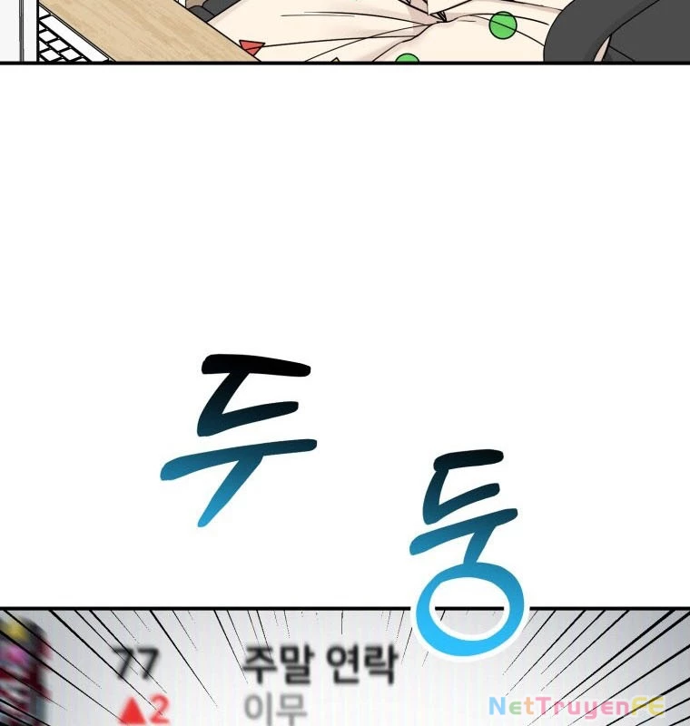 Hướng Dẫn Hồi Quy Dành Cho Thần Tượng Chapter 28 - Trang 3