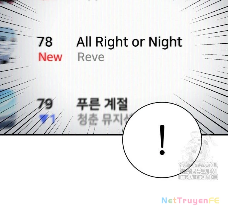 Hướng Dẫn Hồi Quy Dành Cho Thần Tượng Chapter 28 - Trang 3