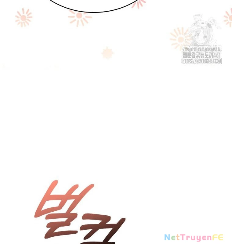 Hướng Dẫn Hồi Quy Dành Cho Thần Tượng Chapter 28 - Trang 3