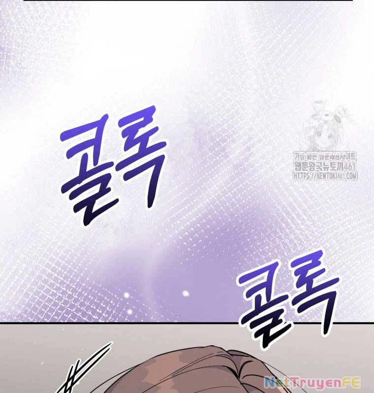 Hướng Dẫn Hồi Quy Dành Cho Thần Tượng Chapter 28 - Trang 3