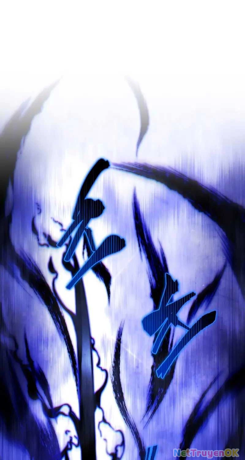 Con Trai Út Của Gia Đình Kiếm Thuật Danh Tiếng Chapter 131 - Trang 4