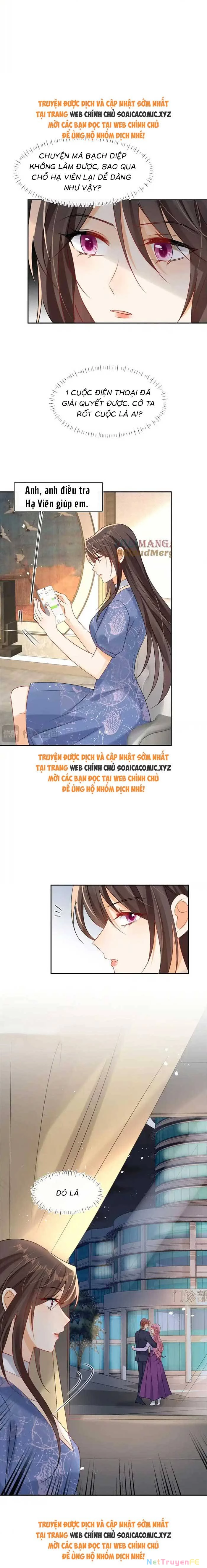 Cùng Lục Gia Yêu Đương Vụng Trộm Chapter 94 - Trang 4