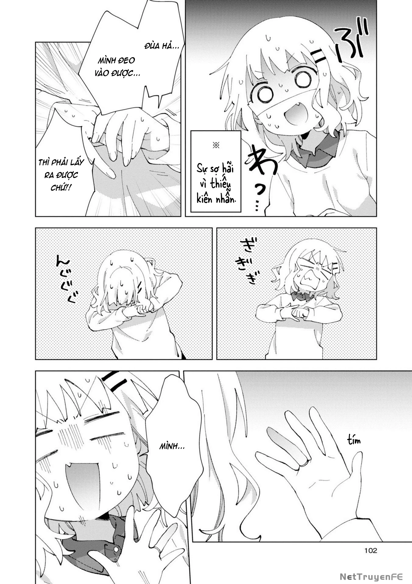 Oomuroke Chapter 78 - Trang 4