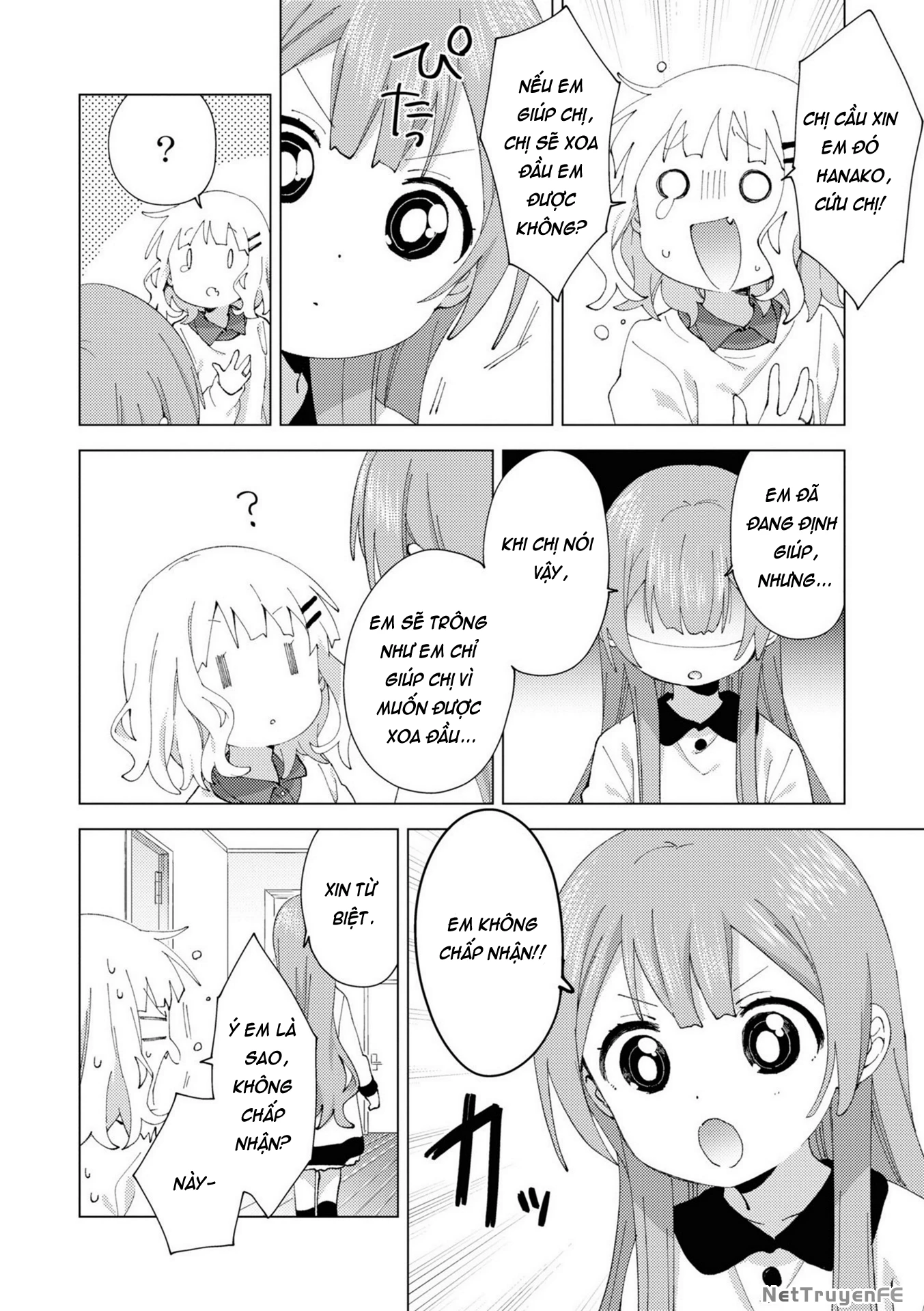 Oomuroke Chapter 78 - Trang 4