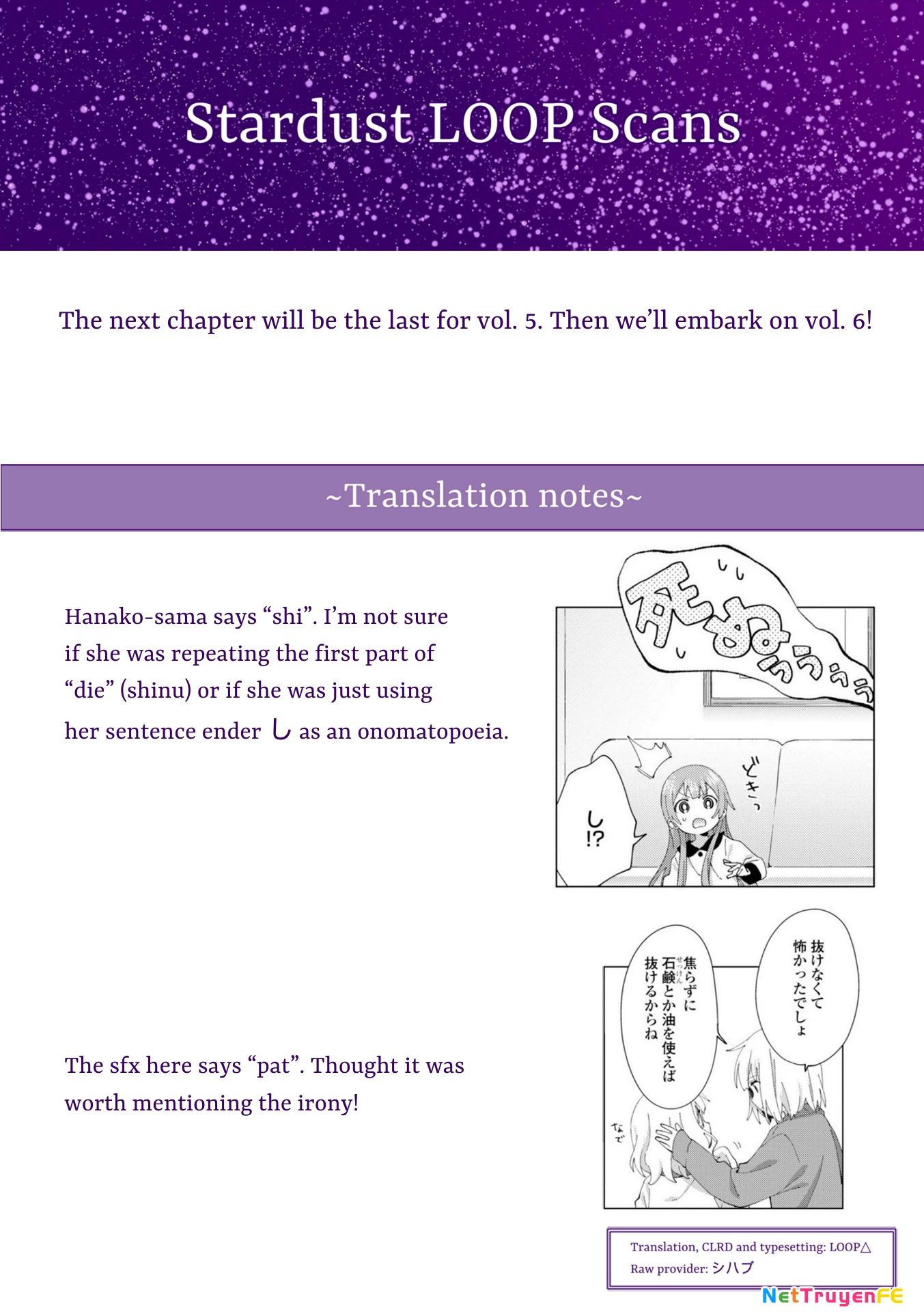 Oomuroke Chapter 78 - Trang 4