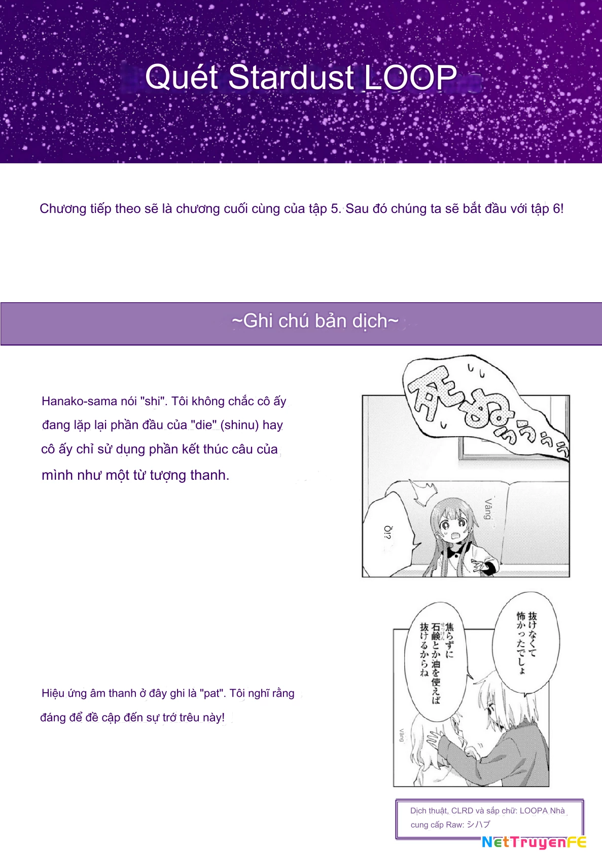 Oomuroke Chapter 78 - Trang 4