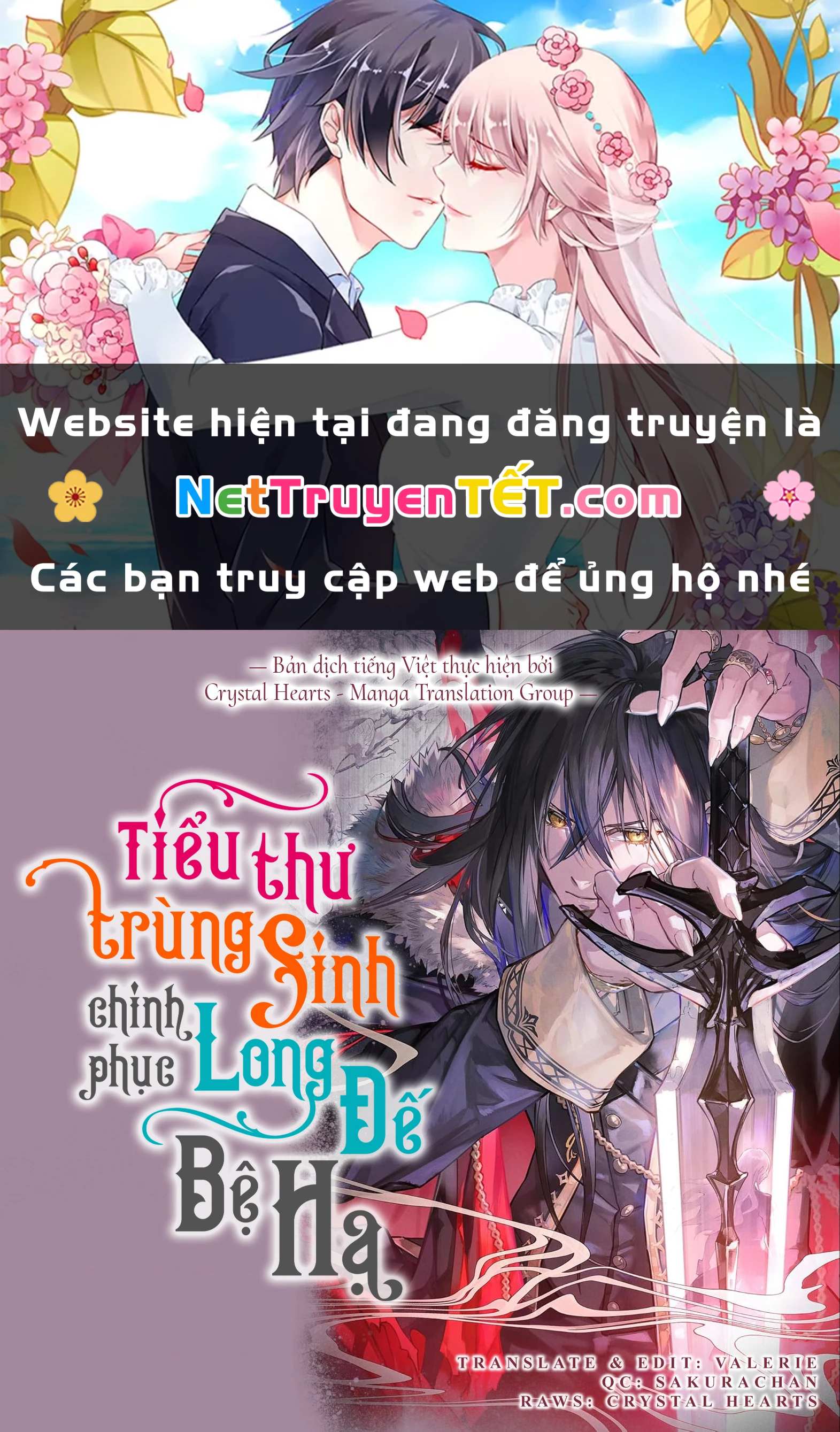 Tiểu thư Trùng sinh Chinh phục Long Đế Bệ hạ Chapter 32 - Trang 2