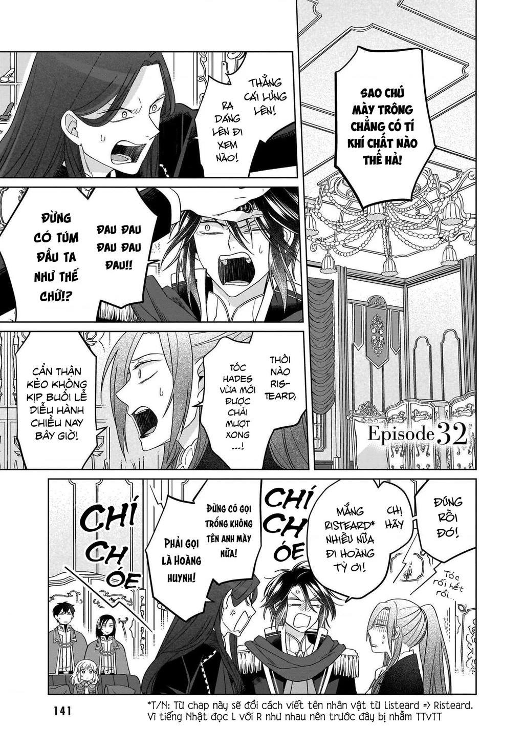 Tiểu thư Trùng sinh Chinh phục Long Đế Bệ hạ Chapter 32 - Trang 2