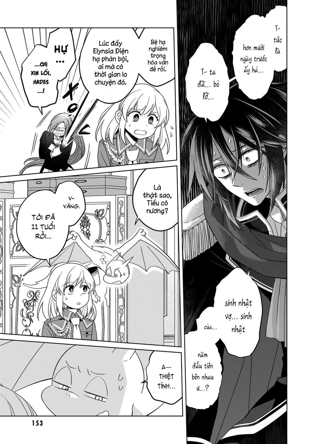 Tiểu thư Trùng sinh Chinh phục Long Đế Bệ hạ Chapter 32 - Trang 2