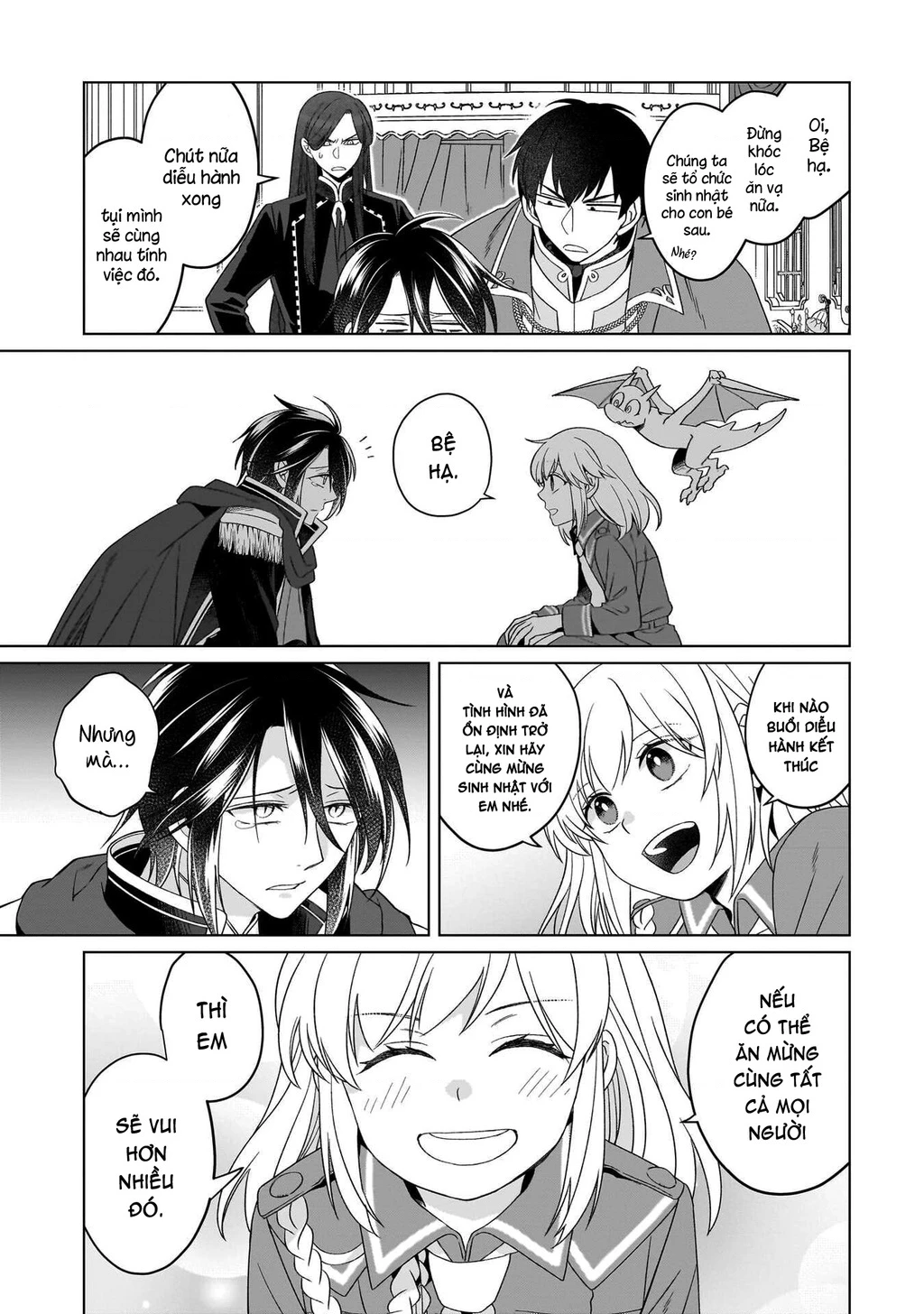 Tiểu thư Trùng sinh Chinh phục Long Đế Bệ hạ Chapter 32 - Trang 2