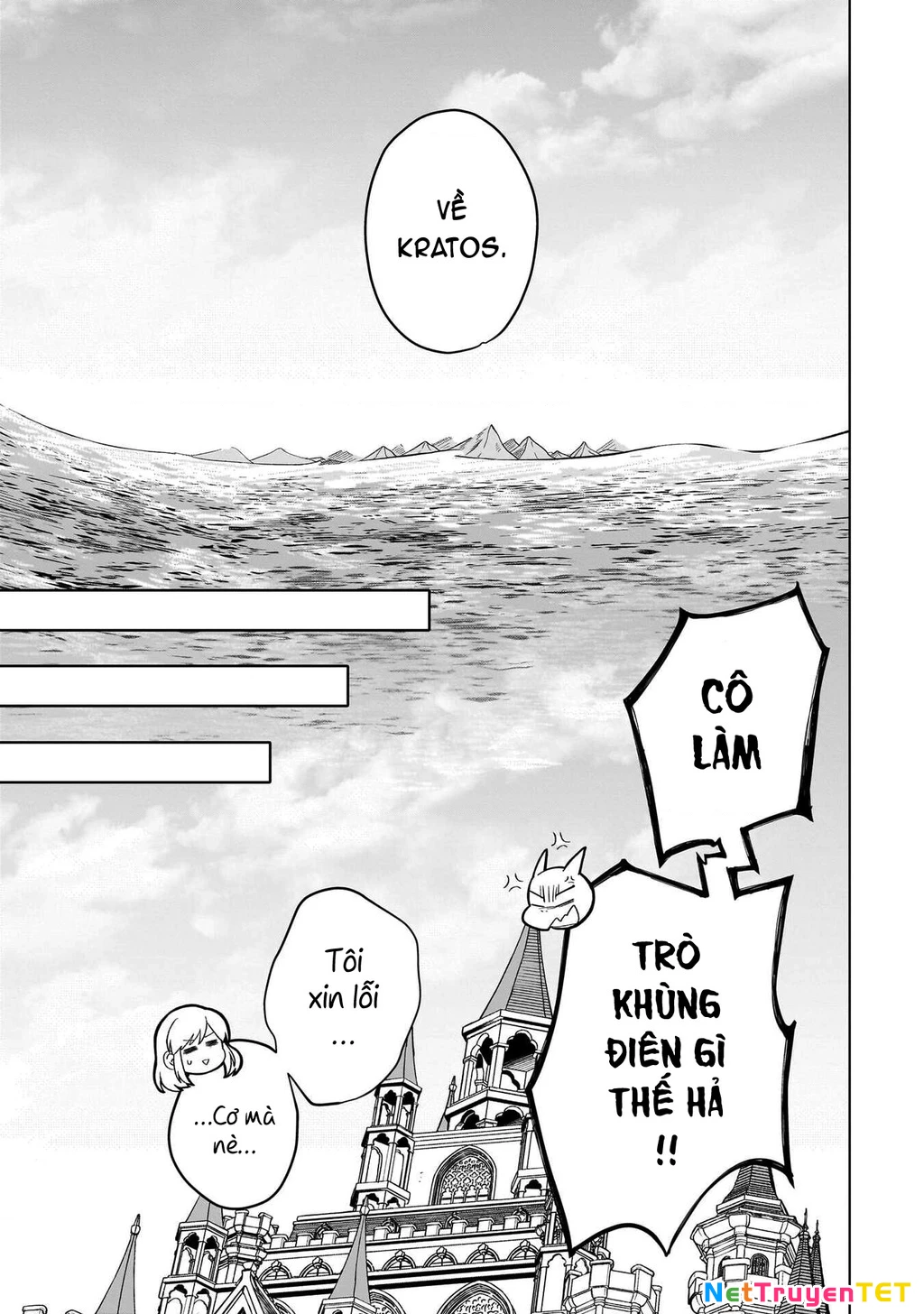 Tiểu thư Trùng sinh Chinh phục Long Đế Bệ hạ Chapter 32 - Trang 2