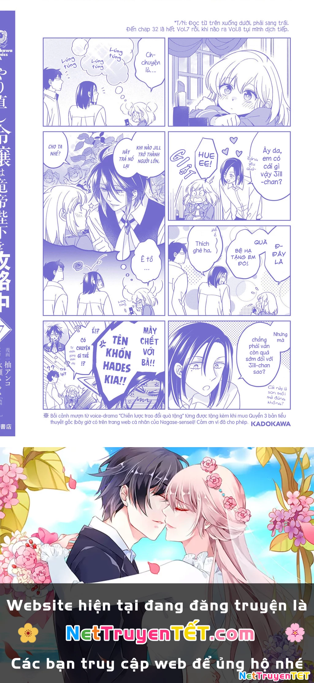 Tiểu thư Trùng sinh Chinh phục Long Đế Bệ hạ Chapter 32 - Trang 2