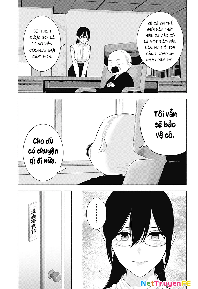 Sự Quyến Rủ Của 2.5D Chapter 172 - Trang 3