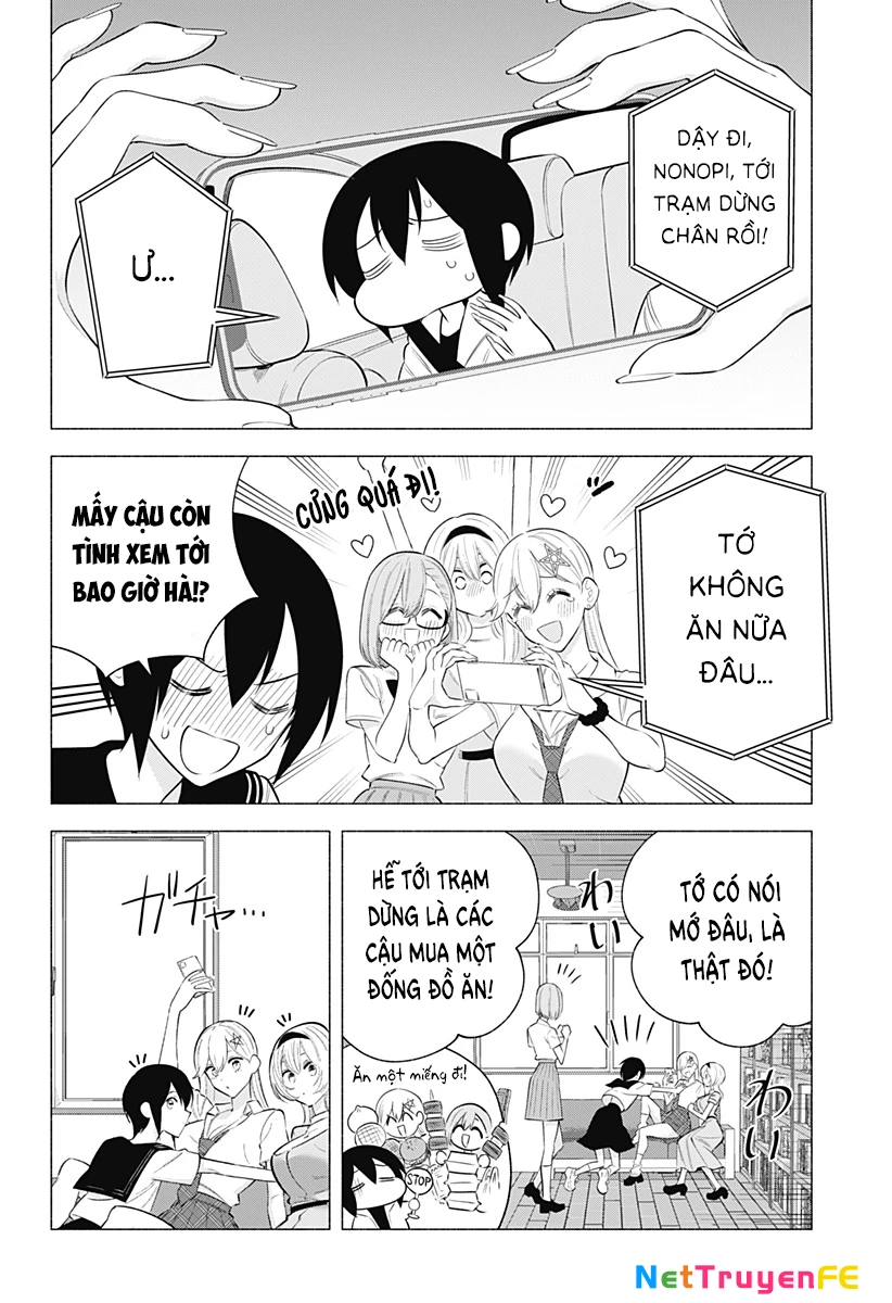 Sự Quyến Rủ Của 2.5D Chapter 172 - Trang 3